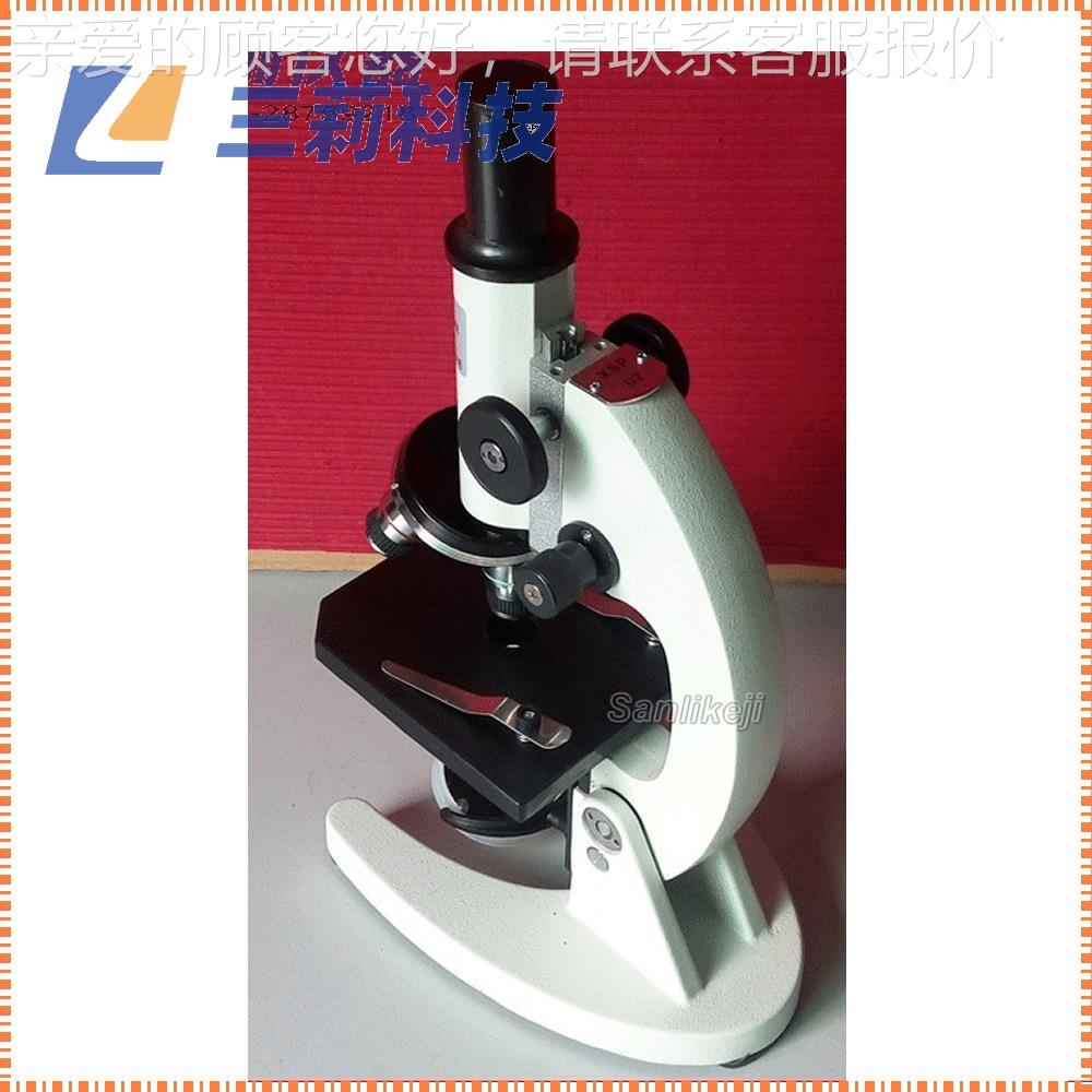 XS P1CA单目生生物显微镜学教学显微镜1600倍-单目学生显LFN微镜