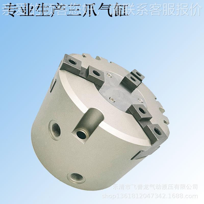 厂家直D供SM型MHS3三爪气缸MHS3C-50MH518S3气缸