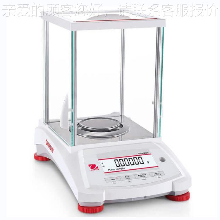 上海奥屏液豪斯晶电子天平PX124ZH/4PX12ZH/E
