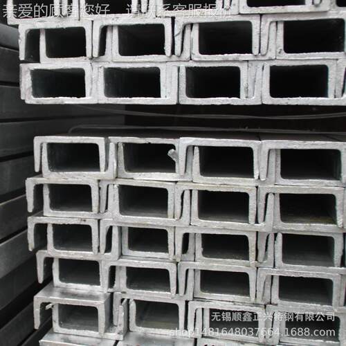 供应优质铝槽2钢 大Q235B小等齐全 20*20*1. 1槽00*5边0*5/6 25*5