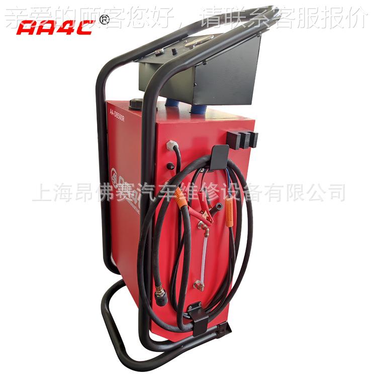 汽车发动机刹车）油更换清洗机电0AA-DB500动A（A-DB50R