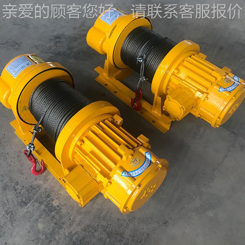 厂1家卷扬机吨 1吨 裸机起2吨多功能动提升机建筑工电程重葫芦提