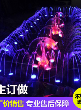 FS08音乐喷泉大型水幕景观喷泉广场发光水帘程控喷泉水景工程定制