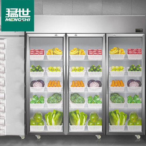 猛世食品留样柜学校公司食堂用水果蔬菜留样保鲜冷藏冰箱展示柜