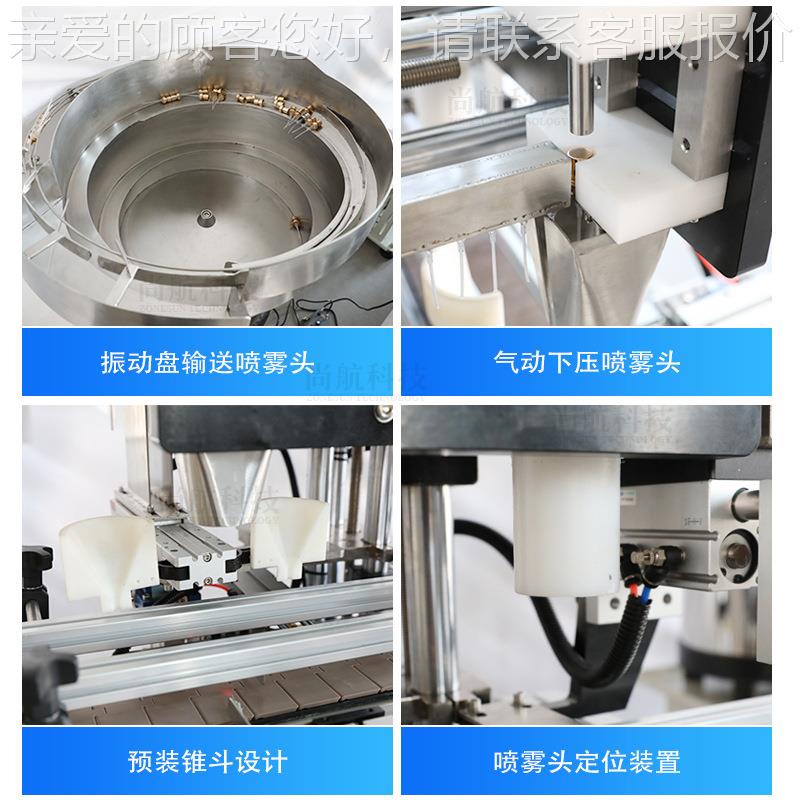 全自动香水轧机 喷雾瓶双振盖动盘自动盖扎盖中压环锁99093盖一体