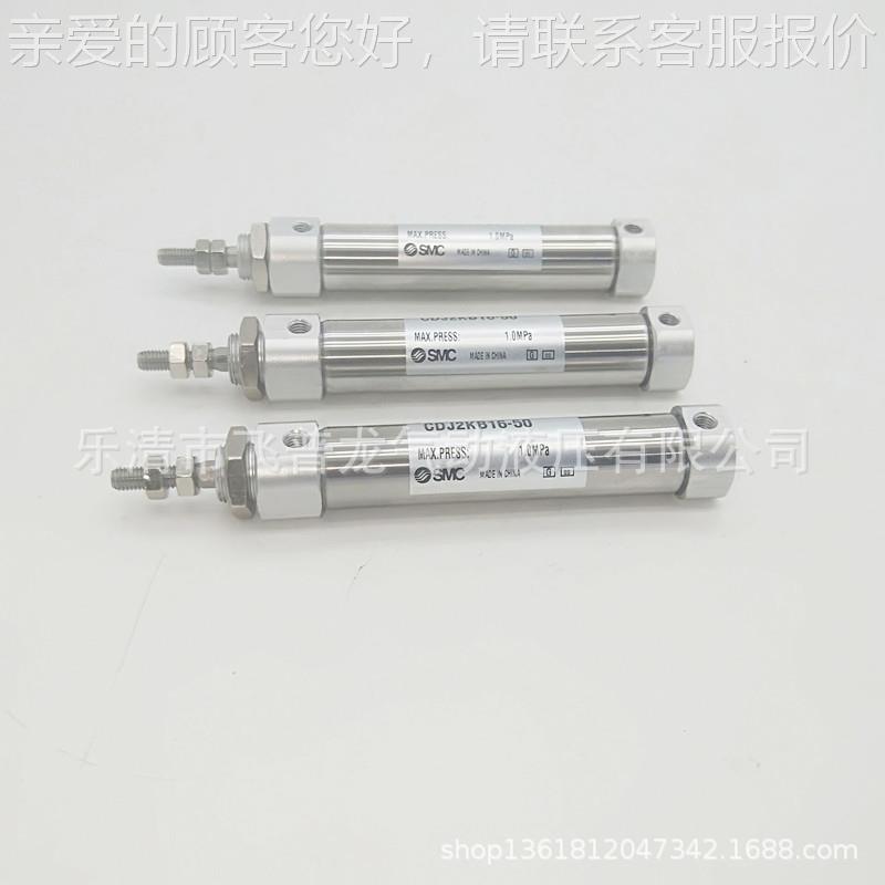 SC杆不旋转气缸 CDJ6022DKB1-2M00 笔形气缸 CJ2B气缸非标气缸
