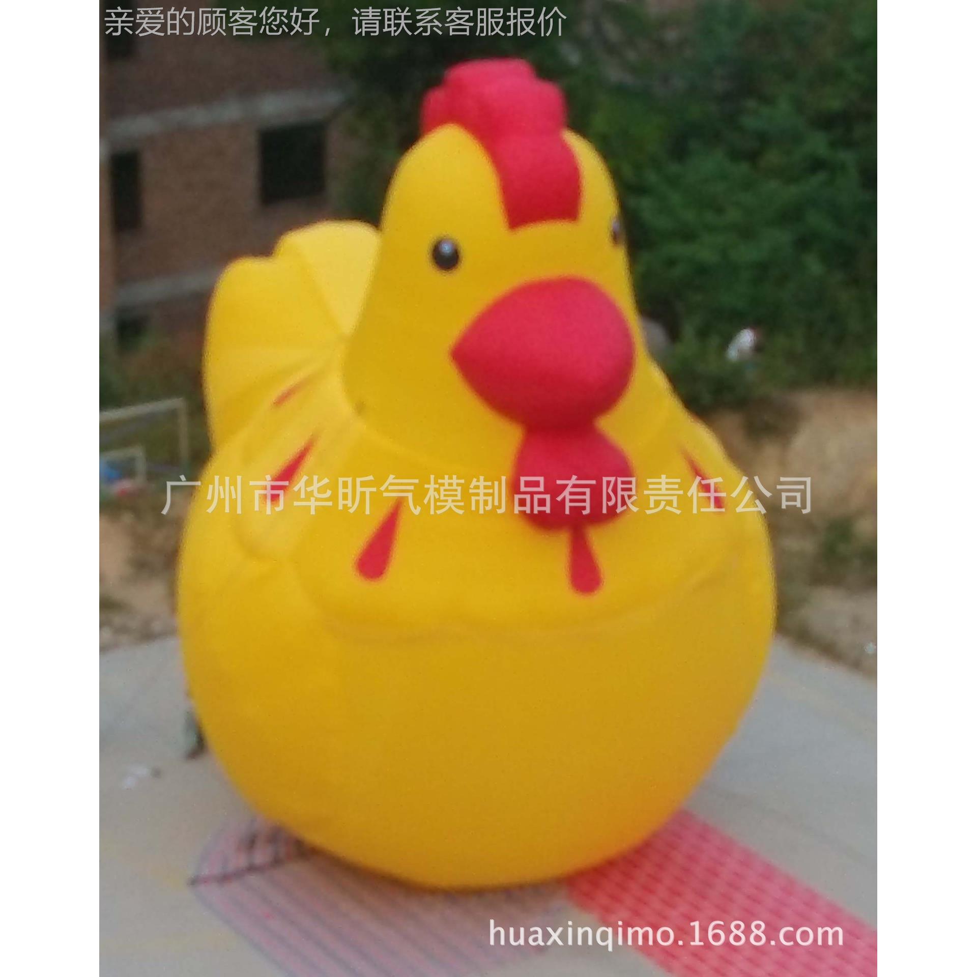 【家厂应】供应充气64859站立熊猫卡供通 卡通模型 气充气模卡通