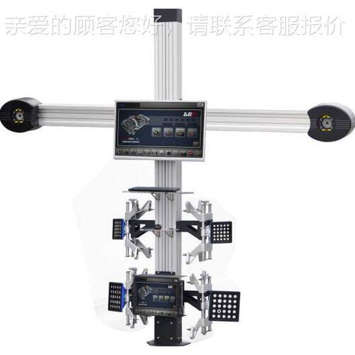 8上海清H相机双屏C60D位标FPQ准3D定仪