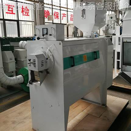 大米加水雾抛光机提亮设备大米光磨机小型抛光工机抛小米DFN光设