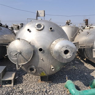 加工定制不锈钢植物油提取设备 食品浓缩提取罐 2000升提取设备