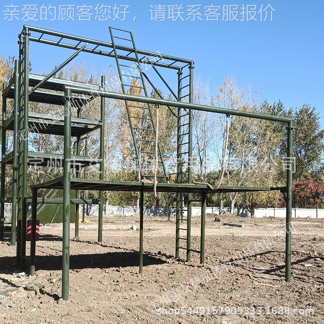 猎人意志志训练83160碍场 意障碍训练场器材 户体能拓展训练外障