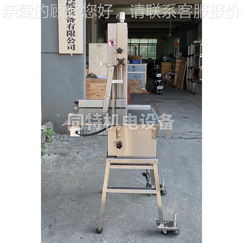 锯蹄机商用 台式骨剁骨锯肉切割鱼猪牛排骨冻肉电ZR机动切骨机