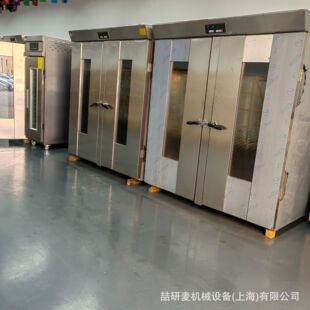 Fermentation Room双推车式大型商用发酵箱 配套旋转炉面包醒发箱
