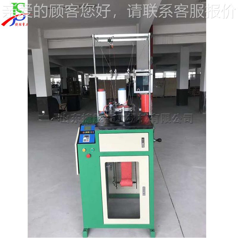 超花百声波钢丝海绵擦布机洁布浴条针织CJ-93942机械 提 沐浴条机