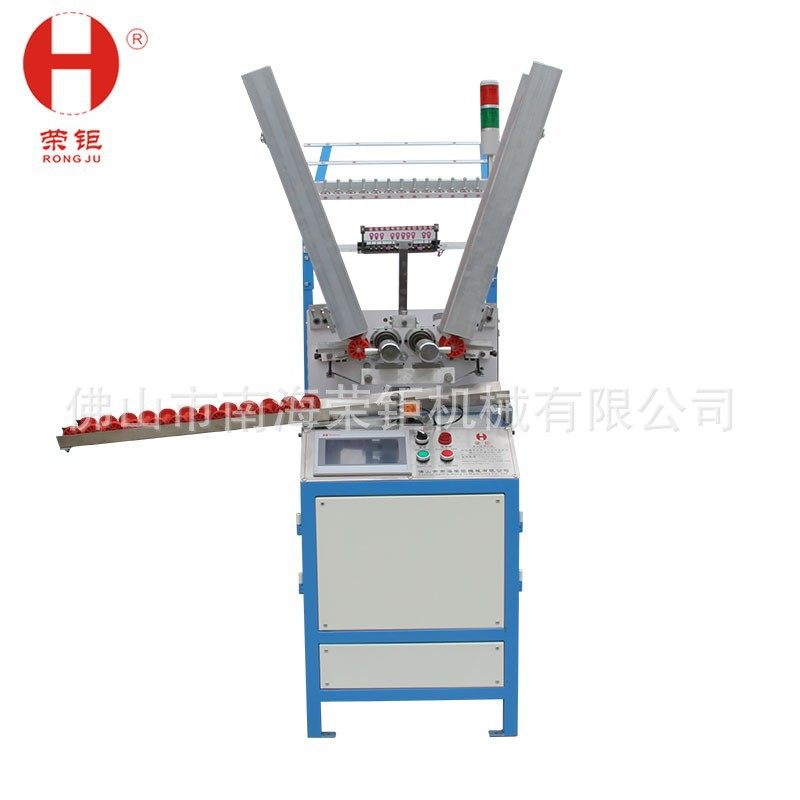 源头厂家 荣钜机械 全自动双锭纬纱机 打纱机 适合纯色纱线,纺织面料/辅料/配套,其他纺织机械,淘宝优惠券,粉丝福利购,淘宝优惠卷