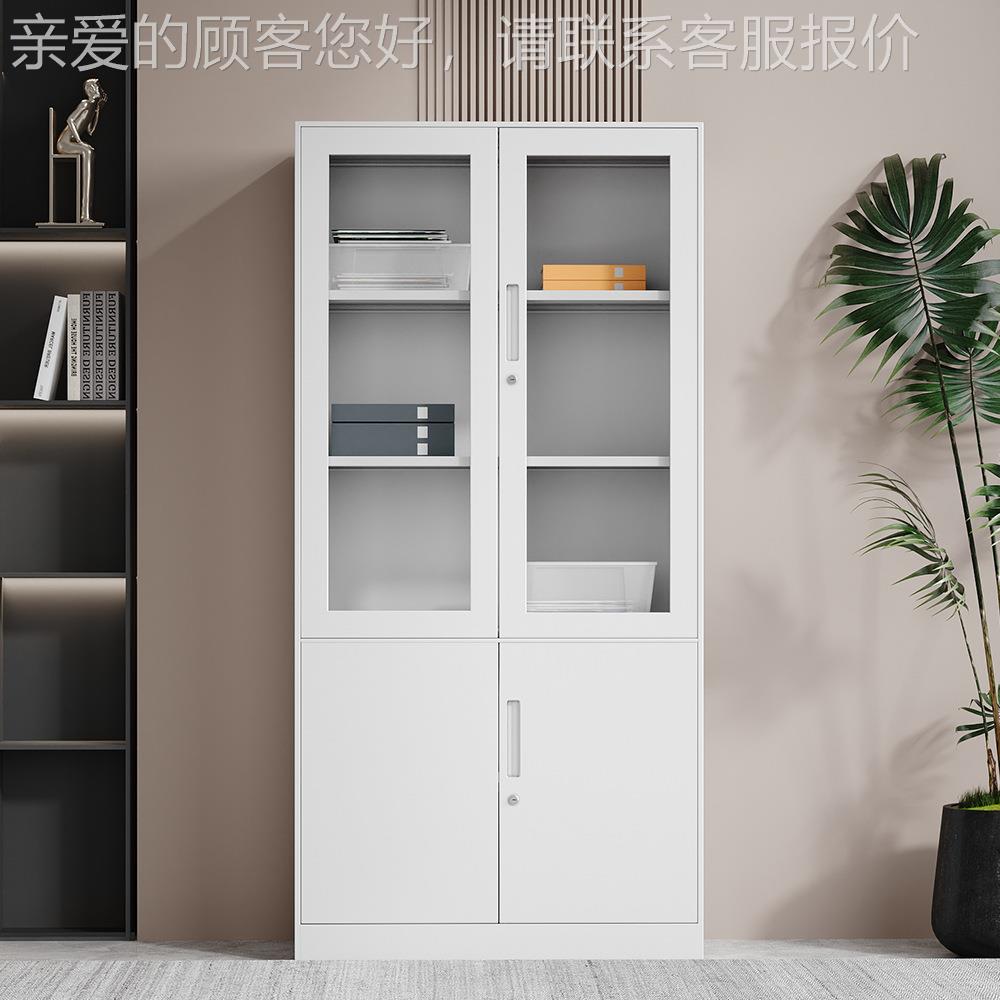 存制 钢文件柜 ZY-C ZWJG-525001白公司学校企业办公文件储柜子