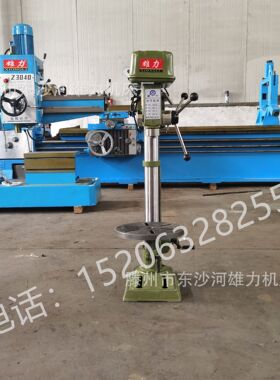 ZQ4120台钻 台式20mm钻床 ST-19钻孔机 不锈钢角铁钻孔机220/380V