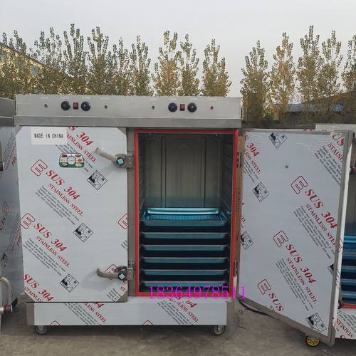双门电蒸饭柜米饭蒸箱双门24盘电蒸箱单门8/10盘304材质蒸箱