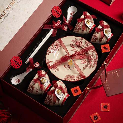 玫瑰假日碗碟碗盘筷套装新婚礼物送新娘高级乔迁新居结婚餐具礼盒