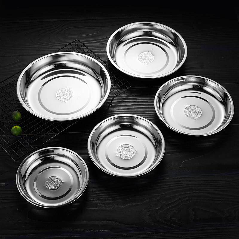 304不锈钢调味盘，蘸料盘，香精盘，家用盘，烧烤盘，烧烤摊肉盘,餐饮具,盘,淘宝优惠券,粉丝福利购,淘宝优惠卷