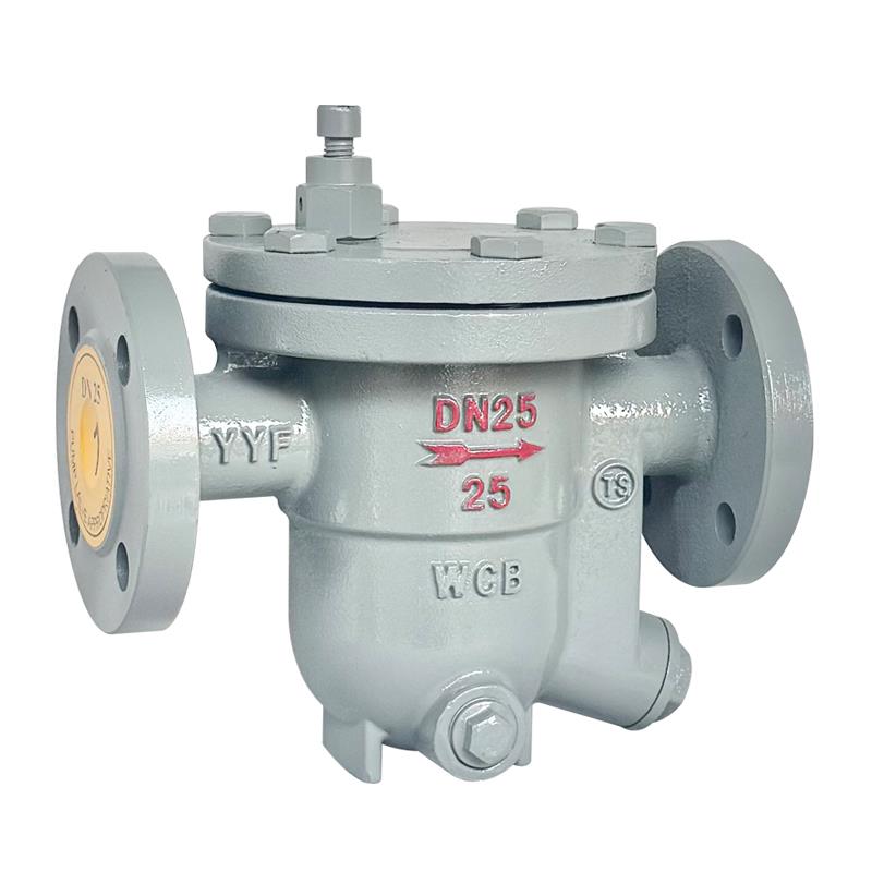 自由浮球式疏水阀CS41H-16C/25C高温蒸汽管道铸钢法兰排水器丝口