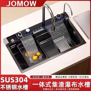 水槽304鲸鱼5.0MM加厚不锈钢集渣大单槽家用碗池厨房钢琴键洗菜盆