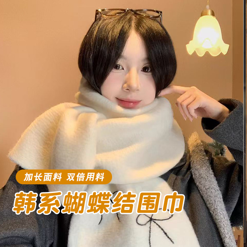 高货！含羊毛围巾毛线围脖潮