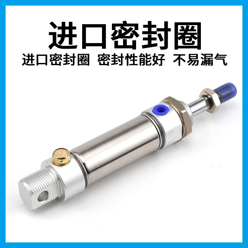 亚德客MSI前单动迷你气缸MSI20/25/32/40X10X15X20X25X30X40X50S