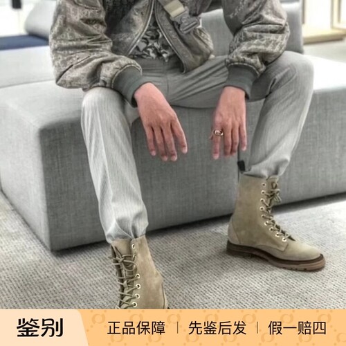 Dior迪奥男士驼色登山马丁靴  112297二手闲置