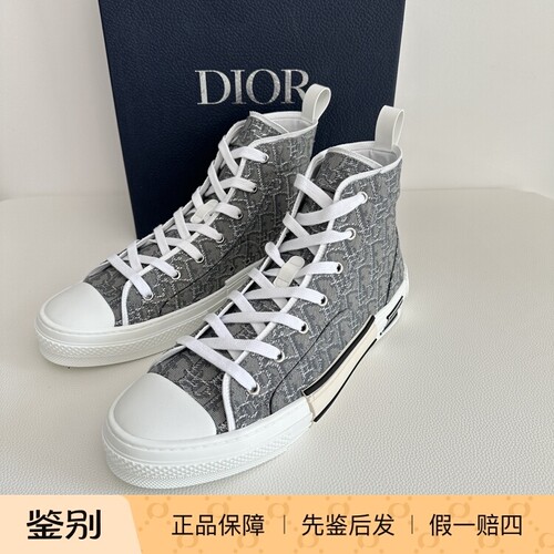DIOR迪奥男士B23灰色老花高帮板鞋 128839二手闲置
