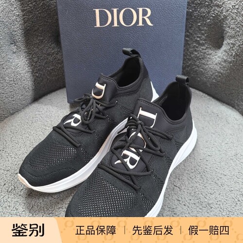 Dior迪奥男士黑色织物运动鞋 165661二手闲置