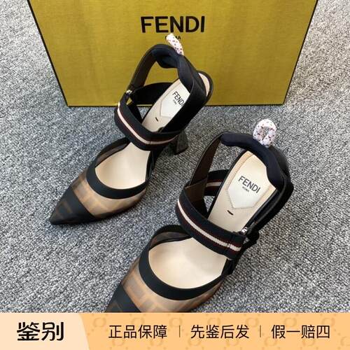 Fendi 芬迪女士咖啡色网纱双Flogo蜂鸟女鞋   114829二手闲置