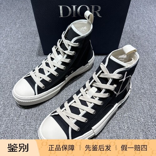 Dior迪奥男士TS 联名款黑色高帮B23板鞋 124664二手闲置