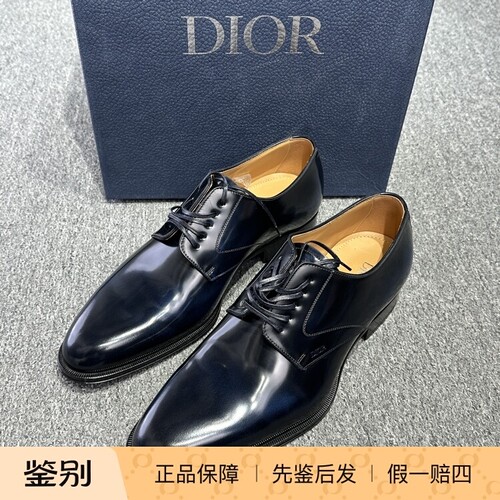 DIOR迪奥男士蓝色镜面正装鞋 128897二手闲置