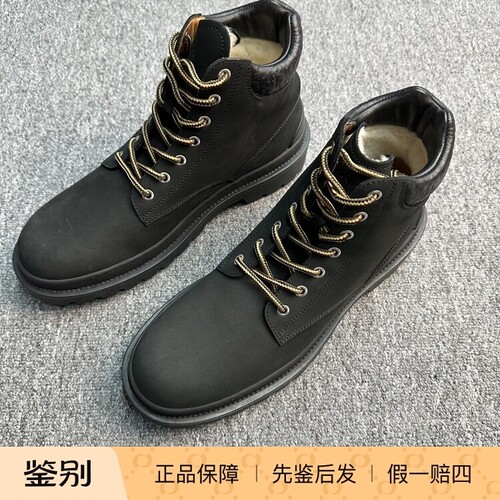 Dior/迪奥 黑色绒面皮内里羊羔毛短靴男鞋  112308二手闲置