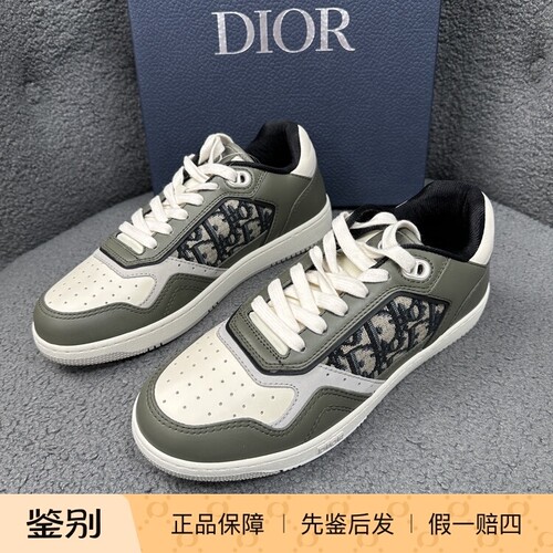 Dior男士B27灰色老花牛皮低帮运动鞋   165839二手闲置