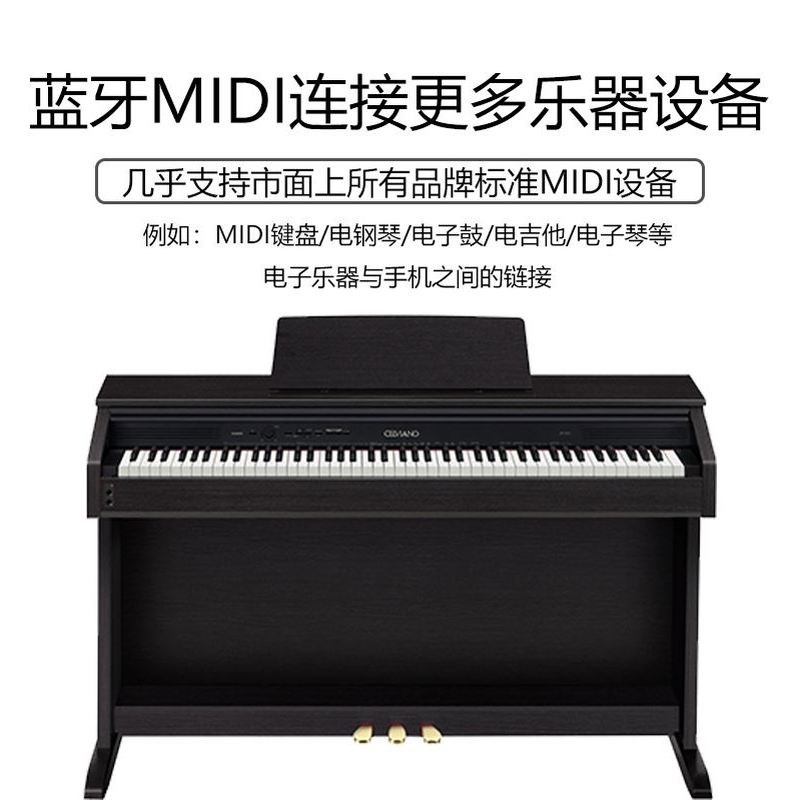 USB转MIDI适配器 MIDI键盘电子琴弹琴吧库乐队连接线U-21