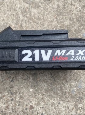 东科/博诺/科王/东门子pMBL21充电钻 原装电池 21V2..0锂电池