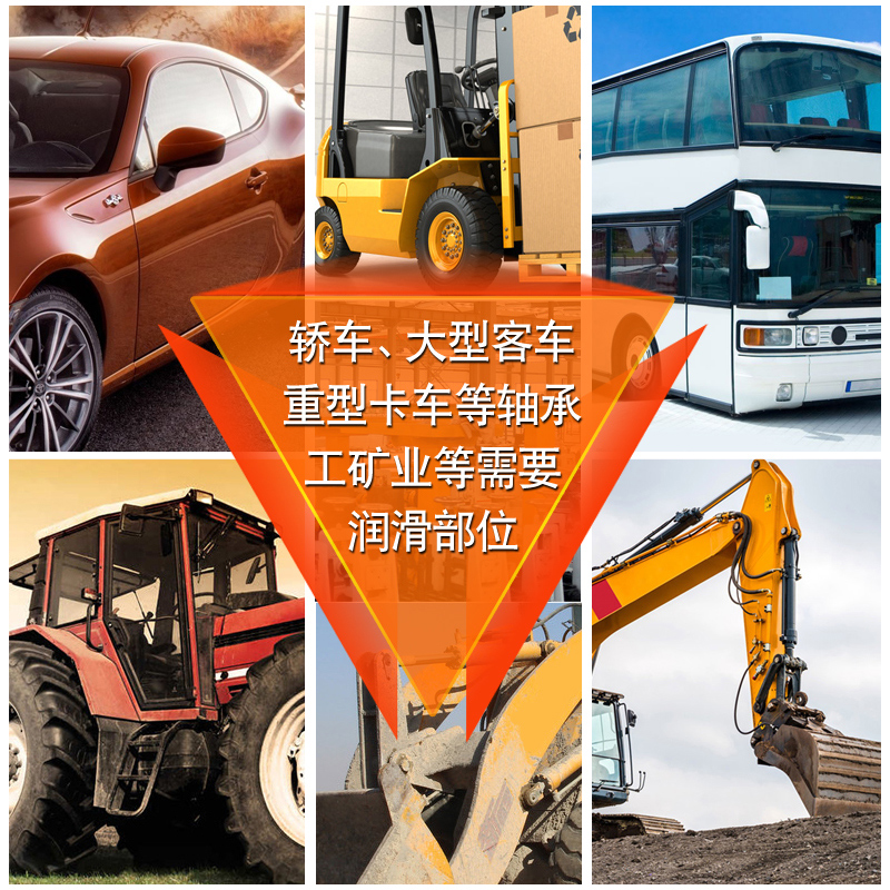 耐高温黄油润滑脂 汽车轴承电D机轮毂保轮 电锤电镐加氢锂