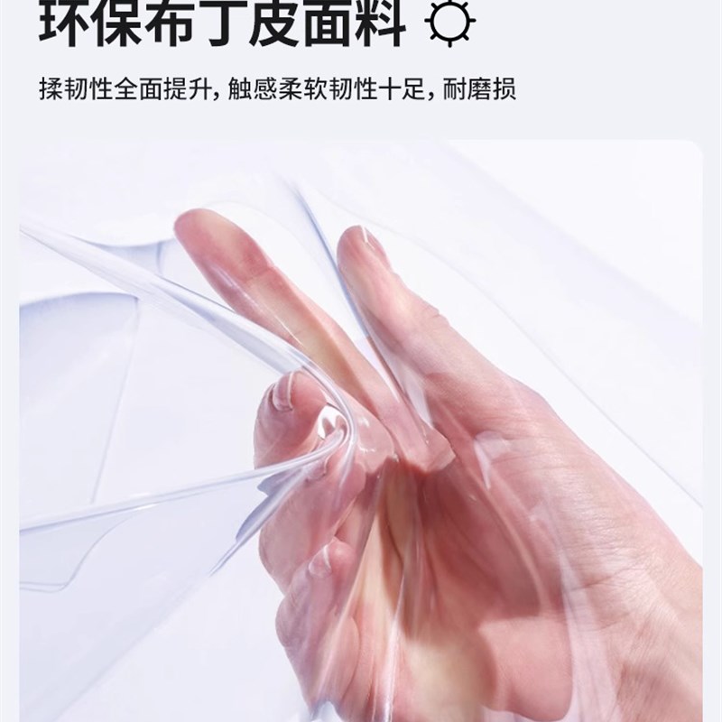 【加密全磁块】空调门帘夏季防走冷气2025新款隔热挡风透明隔断帘