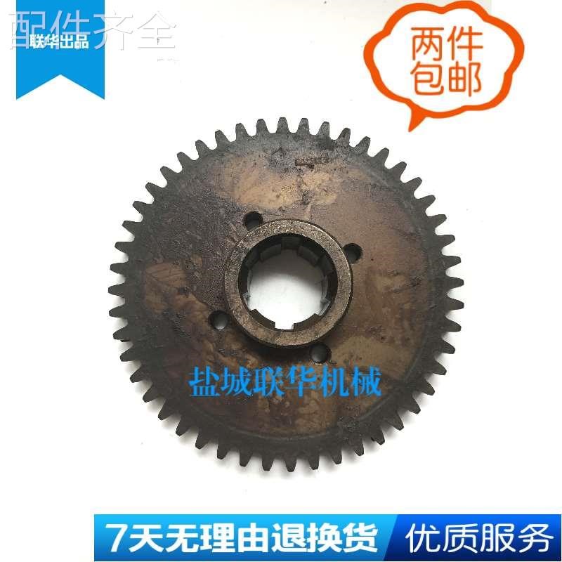 配件.Z5125 Z5140A大河常州立钻钻床 141111B 齿轮 Z48 M2.5 6-30