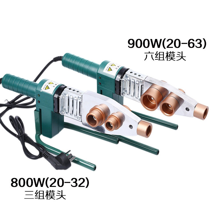 拓森热熔器20-32电子恒温PPR水管B塑料熔接器20-63熔接机PPR热熔