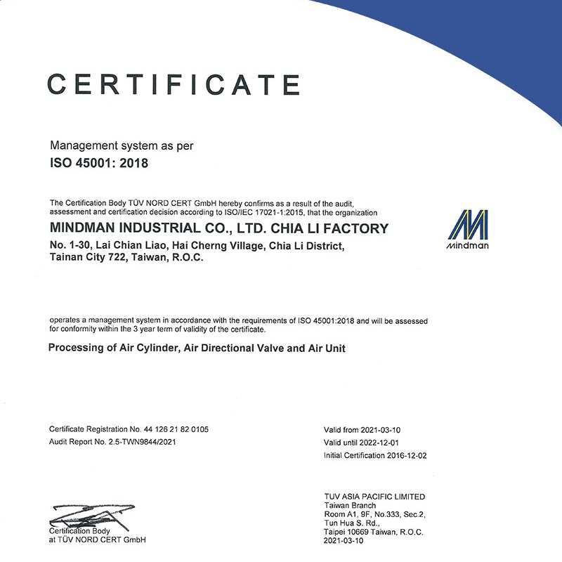金旗迈德曼气缸MCGS-6-5/MCGS-6-10/MCGS-6-15/MCGS-6-20