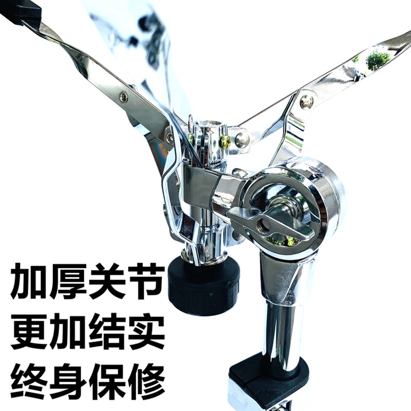 国货精品 DAAP 军鼓架 稳定性好 可支撑10寸.12寸哑鼓