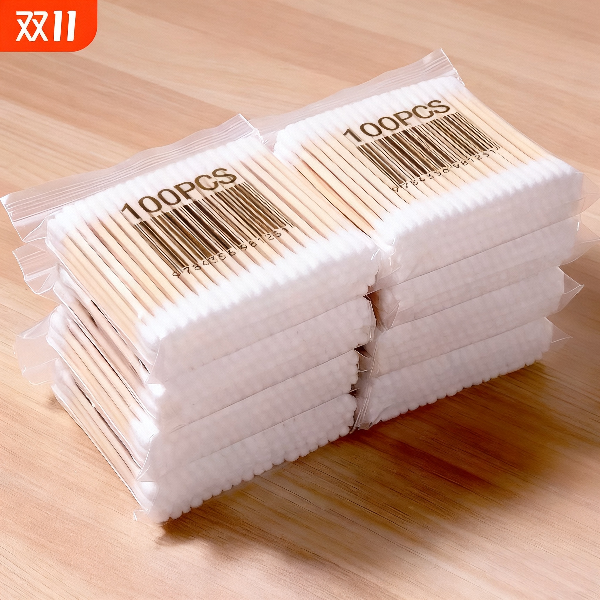 棉签化妆专用消毒掏耳朵多规格卫生美容棒双头一次性棉花棒