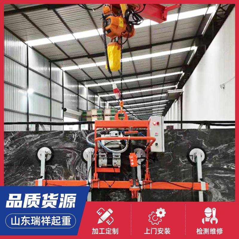 吊装板材真空吸盘石材吊具真空吸盘玻璃吸吊机自动翻转石材吸盘