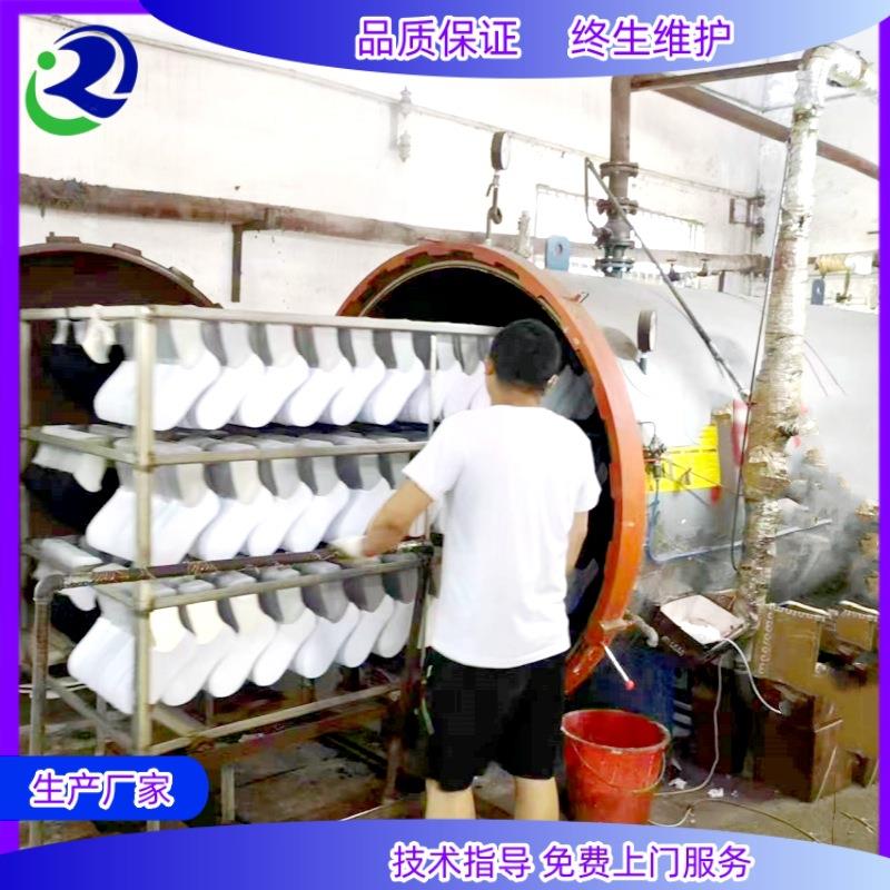 浙江蒸汽加热袜子定型机裤子全自动定型机裤袜定型罐生产厂家