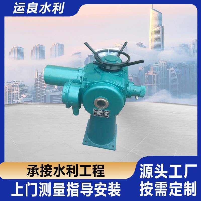 电装式螺杆启闭机电动头螺杆式启闭机低噪音多种规格型号源头工厂