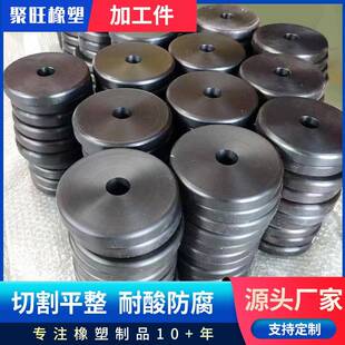 大量多款聚乙烯异形件pe注塑加工件耐磨耐酸碱高分子加工件