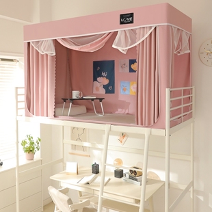 寝室单人床幔上下铺专用防蚊尘帐篷 强遮光蚊帐学生宿舍床帘一体式